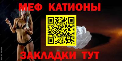 дживик Гусев