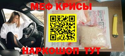 дживик Гусев