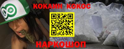 твердый Гусиноозёрск