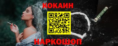твердый Гусиноозёрск