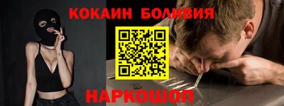 2c-b Донской