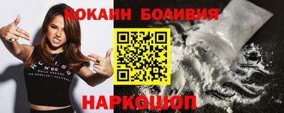 дживик Гусев