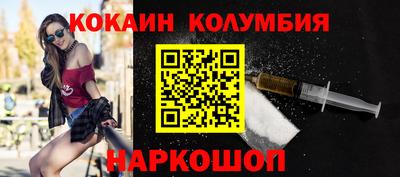 твердый Гусиноозёрск