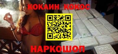 дживик Гусев