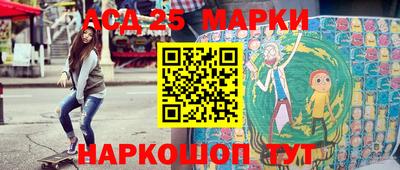 MDMA Донецк