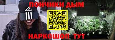 2c-b Донской