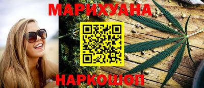 мефедрон мука Гусь-Хрустальный