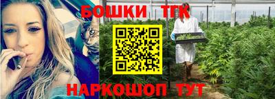 твердый Гусиноозёрск