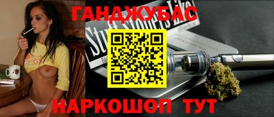 твердый Гусиноозёрск