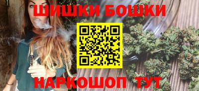 мефедрон мука Гусь-Хрустальный