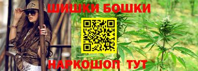 соль курить ск Пыть-Ях