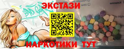 дживик Гусев