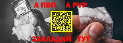 дживик Гусев