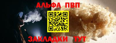 прущие крисы Дубна