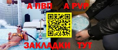 твердый Гусиноозёрск