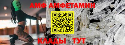 мефедрон мука Гусь-Хрустальный