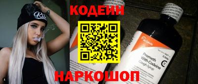 мефедрон мука Гусь-Хрустальный