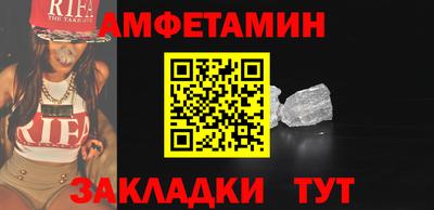 MDMA Донецк