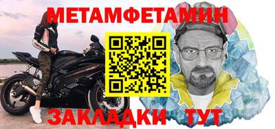 дживик Гусев