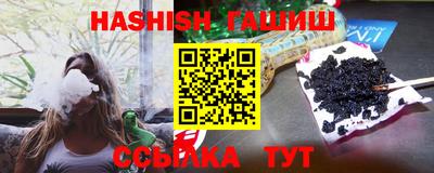 дживик Гусев