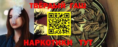 прущие крисы Дубна