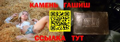 прущие крисы Дубна