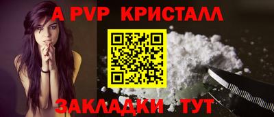 твердый Гусиноозёрск