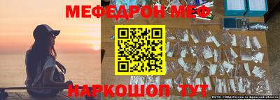 твердый Гусиноозёрск