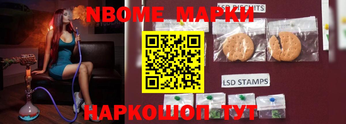 LSD-25 экстази  Вход с VPN  LSD-25 экстази кислота  Муром  ЛСД экстази кислота 